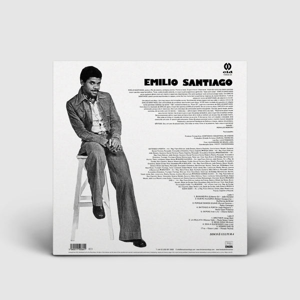 Emilio Santiago | Emilio Santiago [1975]